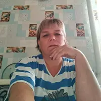 Изображение женщины, написавшей отзыв о консультации